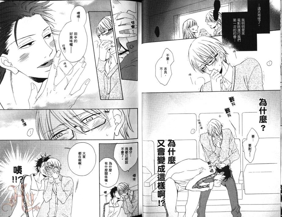 第1卷1