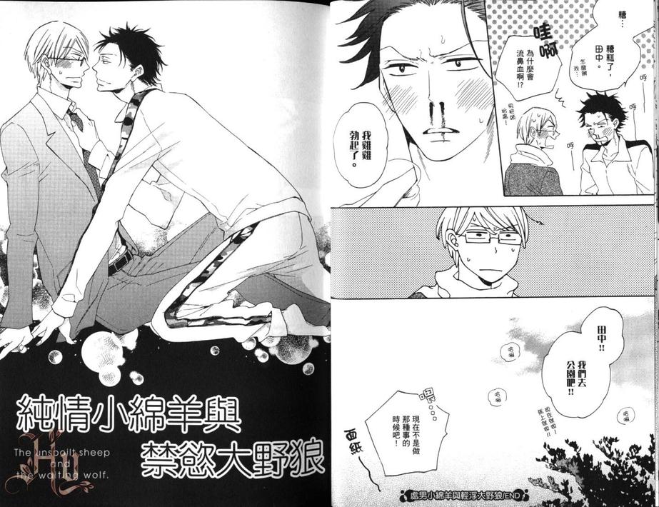 第1卷0