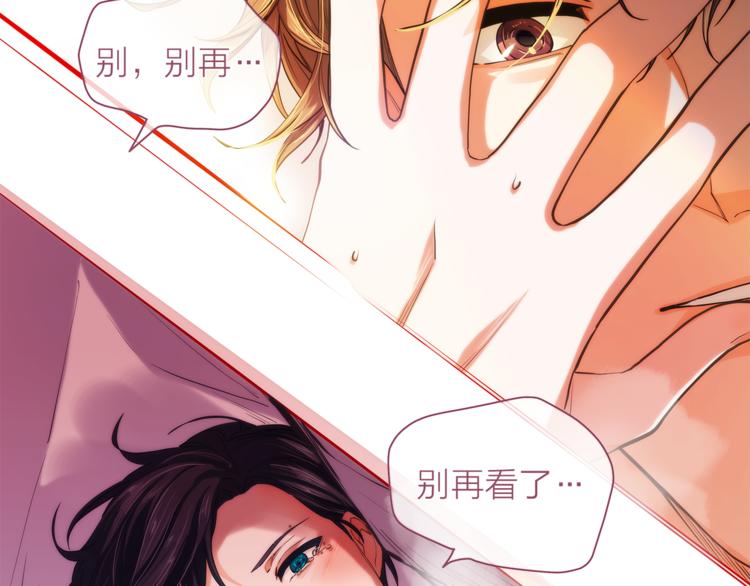 第126话 好心情4