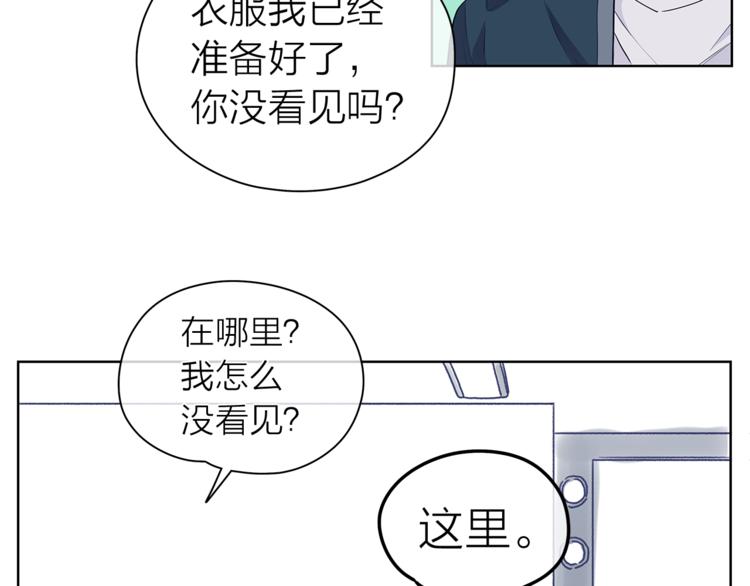 第124话 男人的向往3