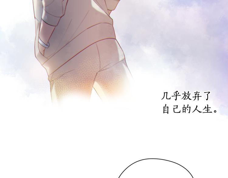 第137话 谈一谈3