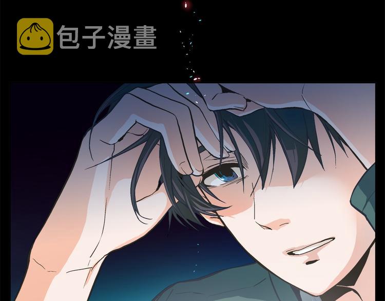 第0+1话 梦中的爱人1