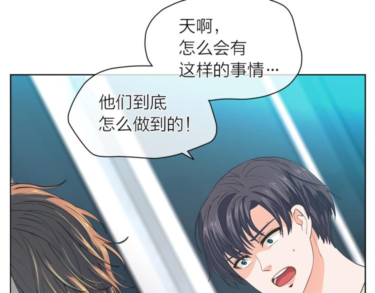第133话 真正的相见4