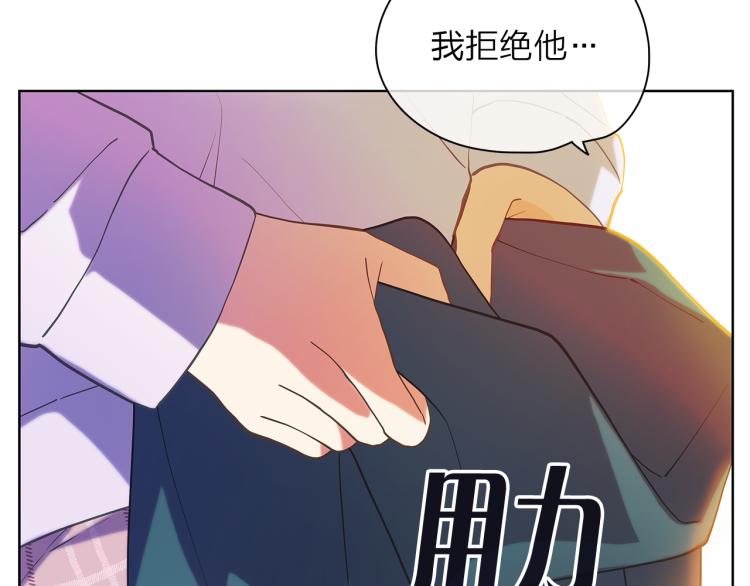 第137话 谈一谈4