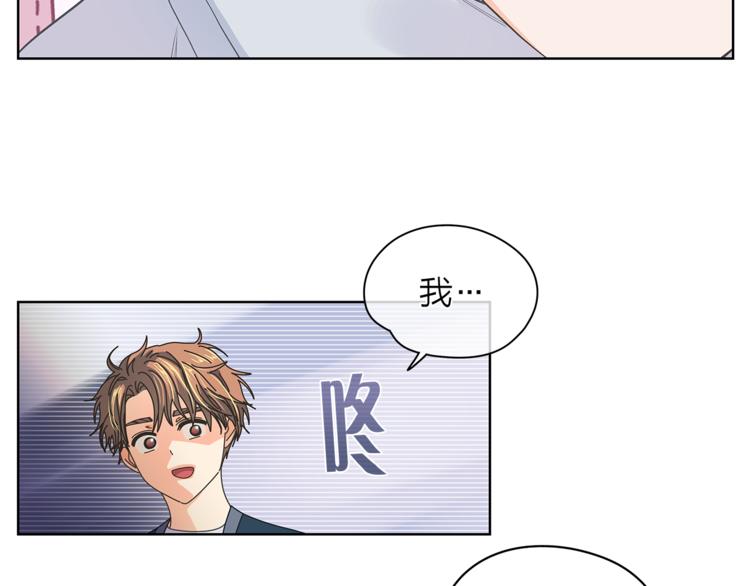 第124话 男人的向往1