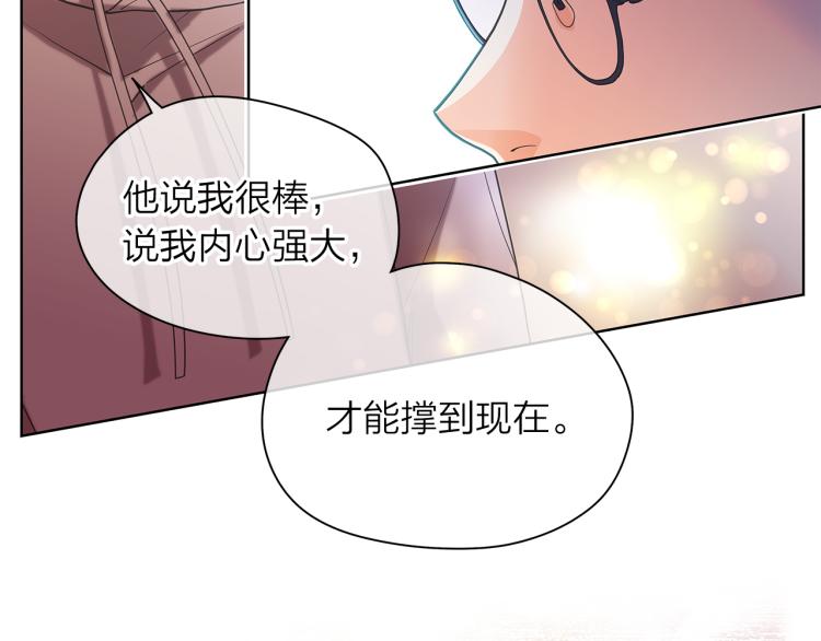 第137话 谈一谈0