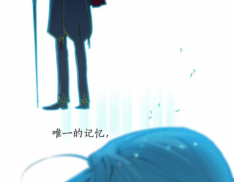 第0+1话 梦中的爱人2