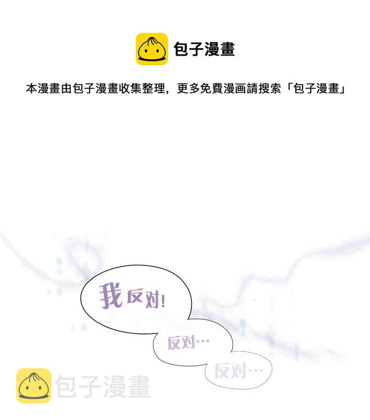 第137话 谈一谈0