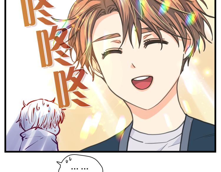 第124话 男人的向往3