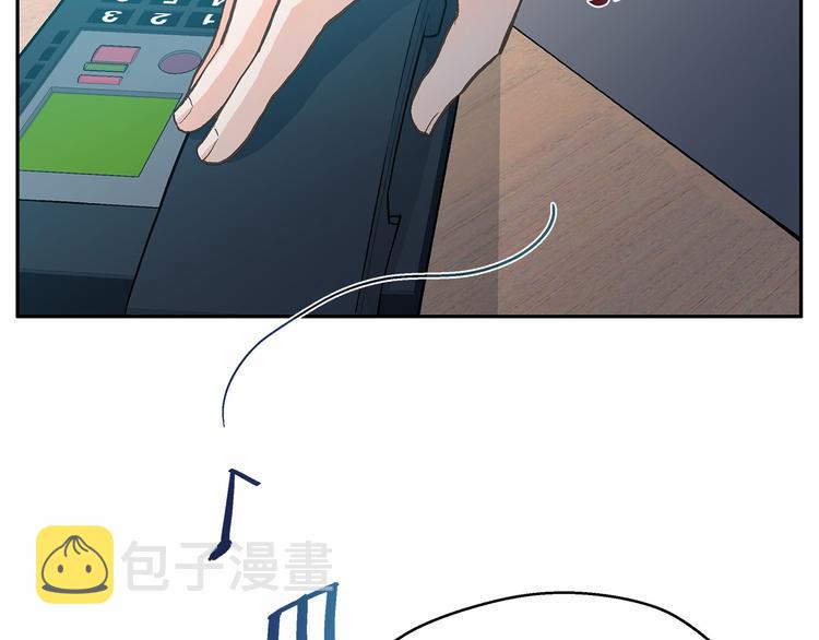 第0+1话 梦中的爱人0