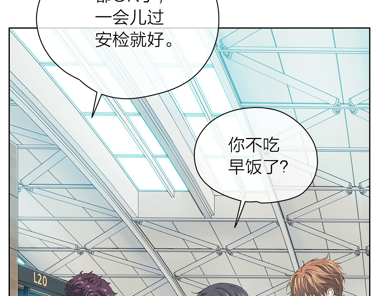 第153话 送行0