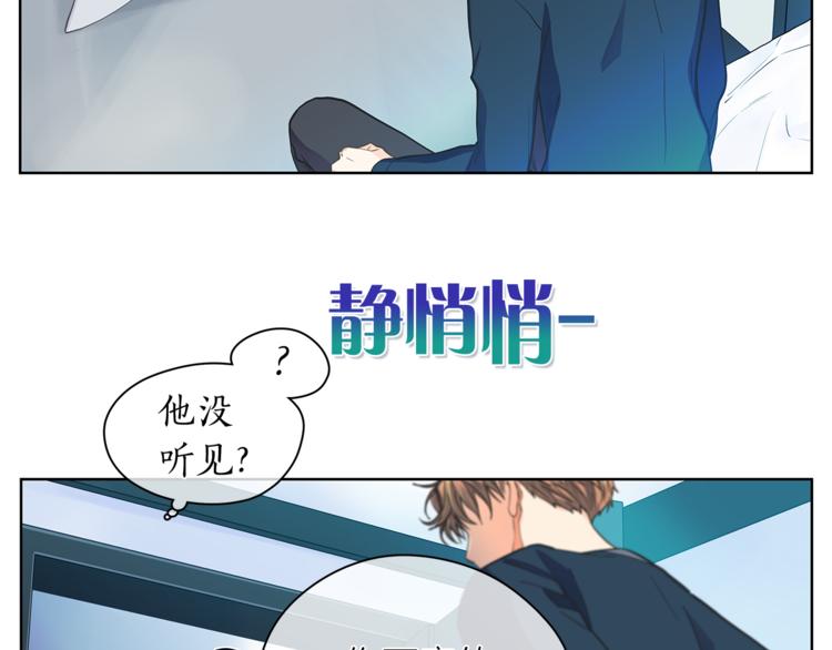 第124话 男人的向往2