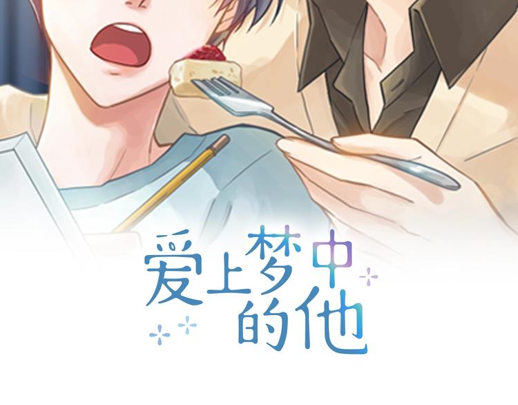 停更通知1