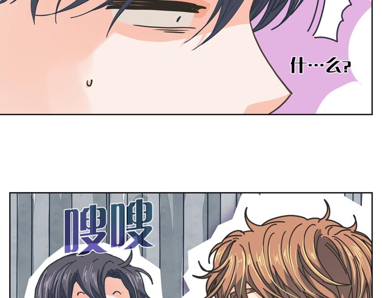 第126话 好心情0