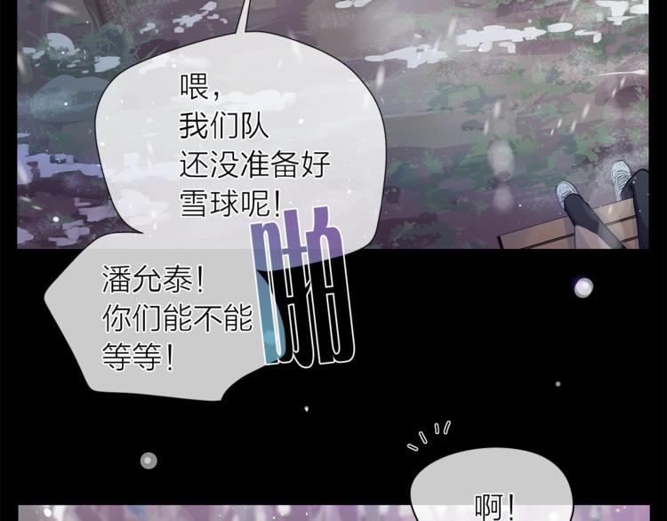 第133话 真正的相见3