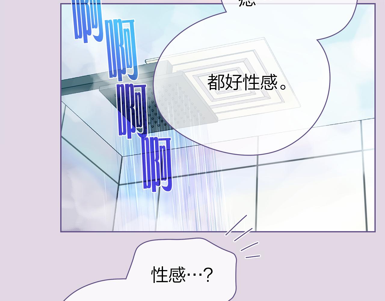第157话 电影首映会(1)4