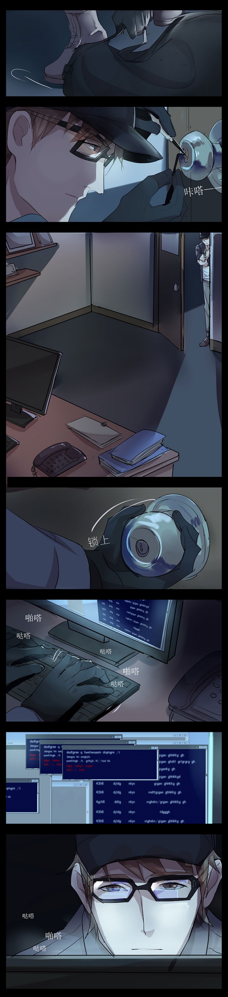 第19话1