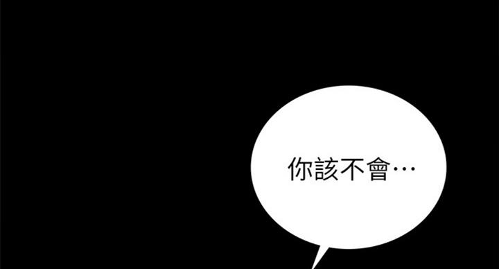 第122话0