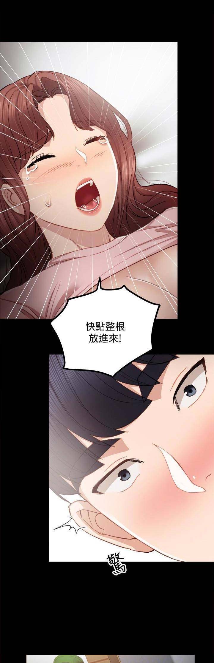 第44话0