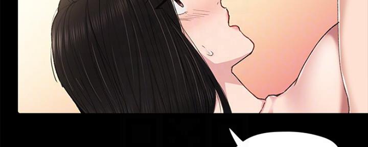 第146话4