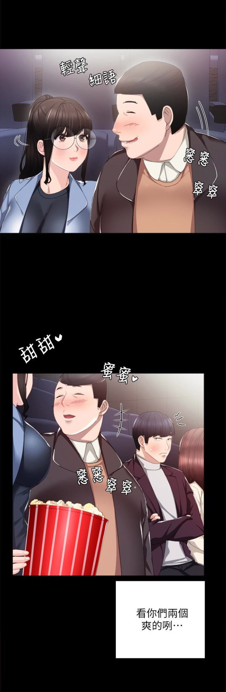 第28话1