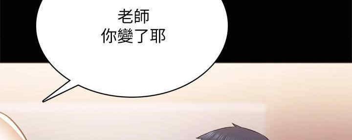 第199话1