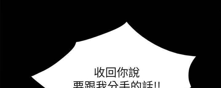第183话3