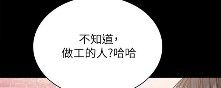 第185话2