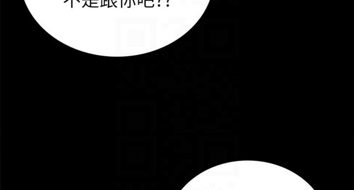 第122话4