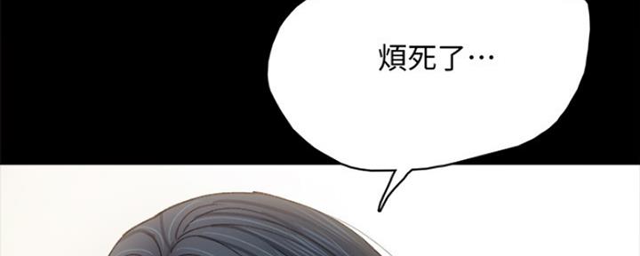 第191话2