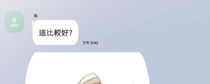 第154话1