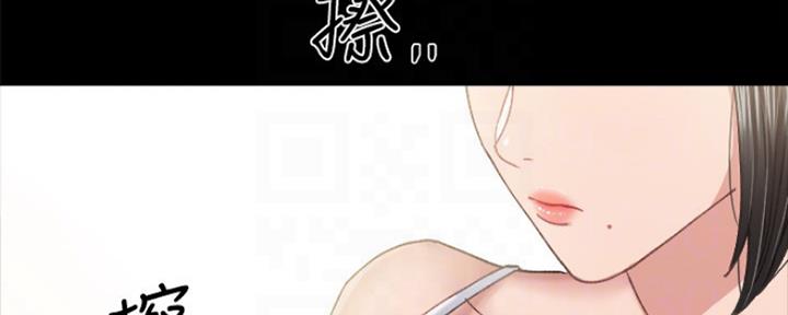 第162话4