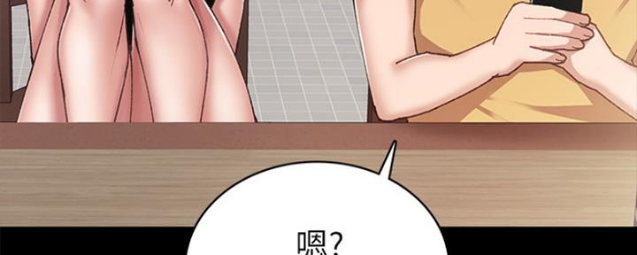 第140话1