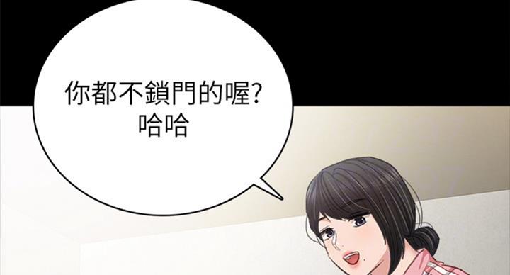 第123话1