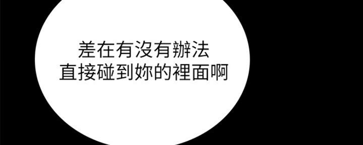 第146话1