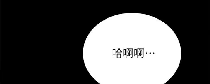 第161话3
