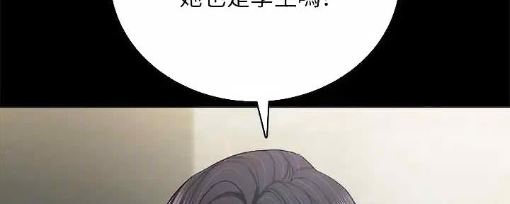 第206话1