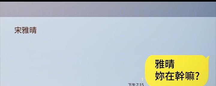 第190话0