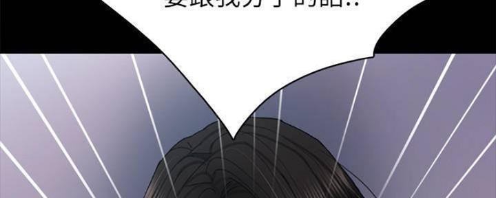 第183话4