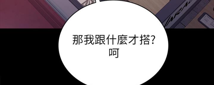 第185话0