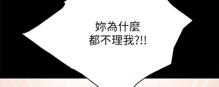 第179话1