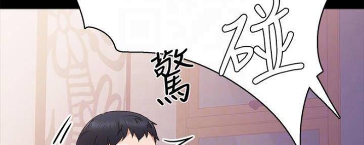 第183话3