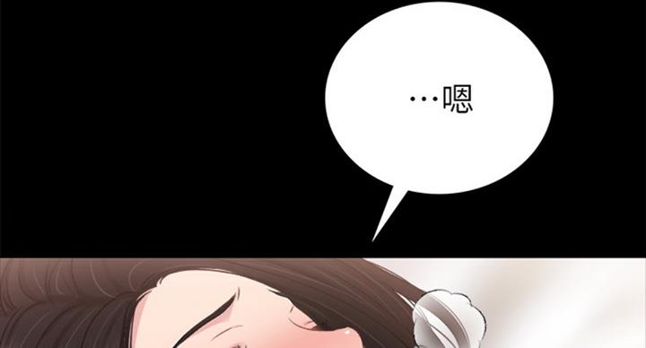 第121话4