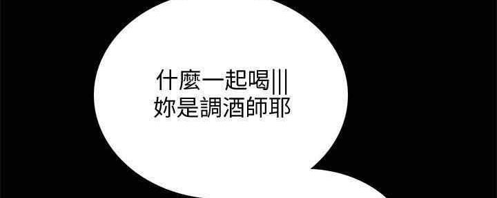 第199话2