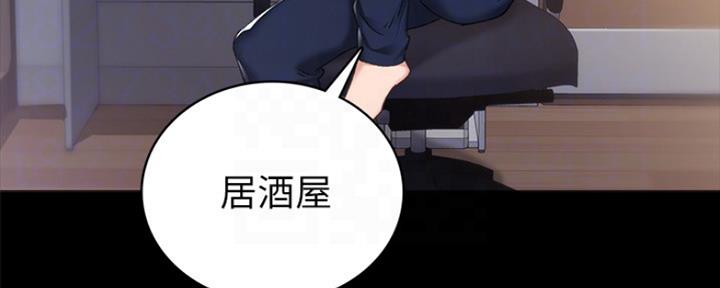 第160话0