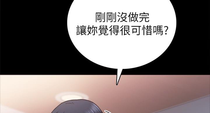 第121话1