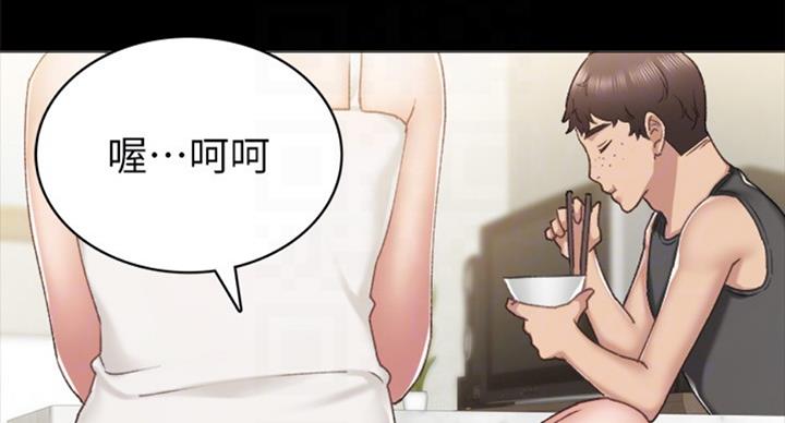 第123话3