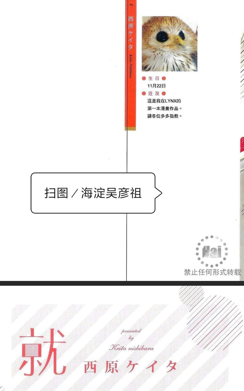 第1卷4