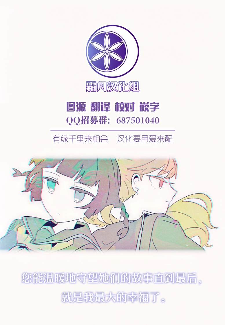 第8话0