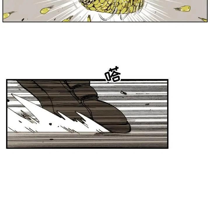 63